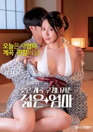 鲨鱼影院电影铁鲨行动海报